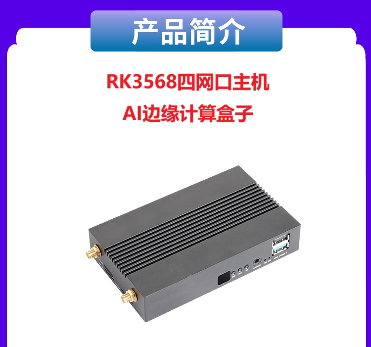 详情1.jpg