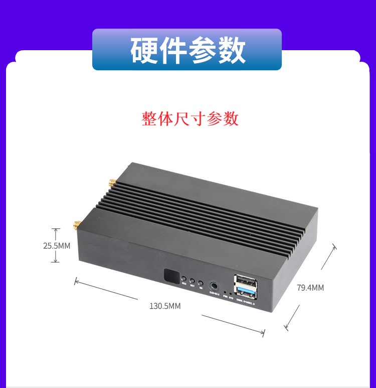 详情5.jpg