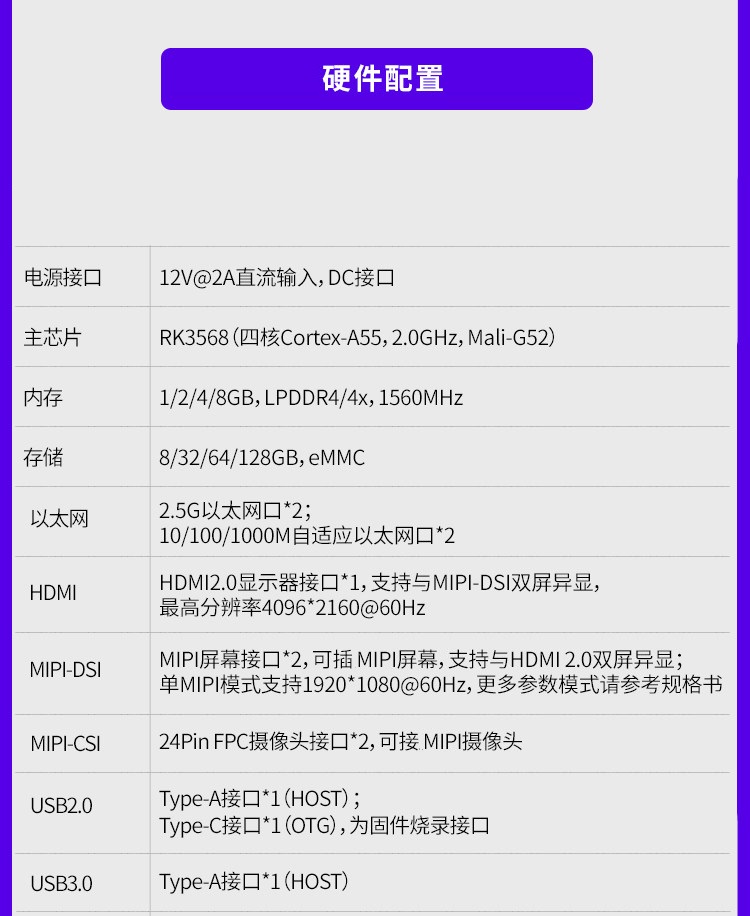 详情11.jpg